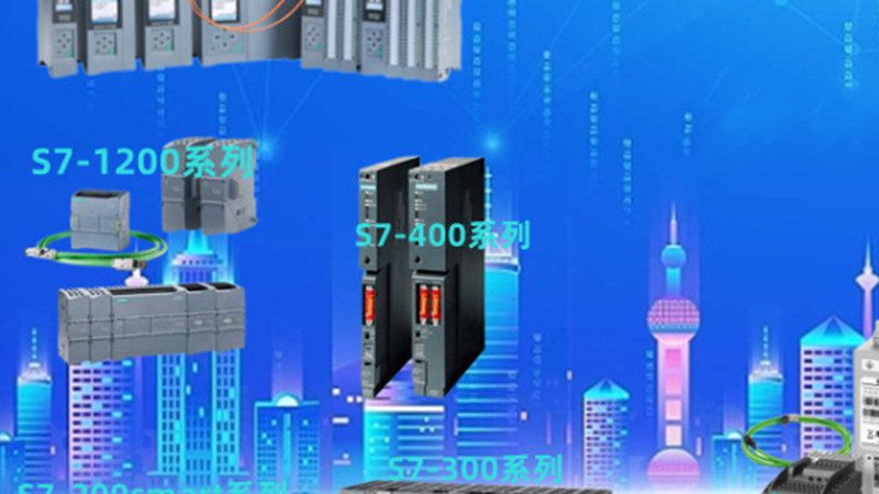 行业背景：低压电器OEM代工的兴起与挑战