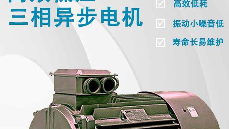 微型齿轮减速机：标准规格与尺寸解析